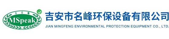 百安達|KN100等級防塵口罩|預防塵肺病_Logo