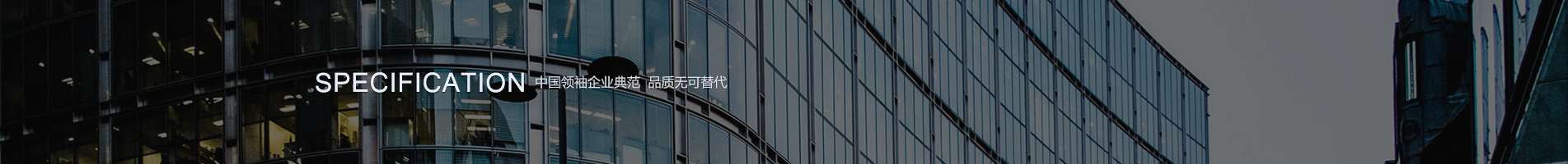 浙江勤達旅游用品有限公司